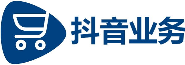 dy自助平台业务下单真人,抖音业务24小时最低价是什么,ks自动下单平台